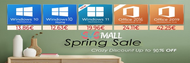 Pas de blague en Avril, Windows 11 Pro à seulement 19 euros, Office à seulement 24 euros