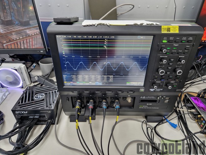 Seasonic
