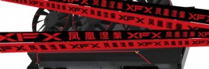 Un peu plus de teasing pour la future Radeon RX 7900...