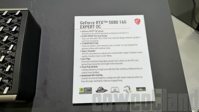 msi gpu computex2025