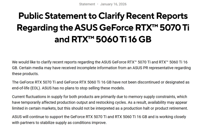 asus RTX5070Ti RTX5060TI16 no EOL