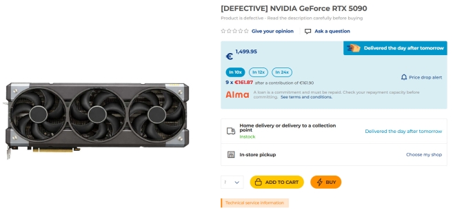 RTX5090 HS LDLC