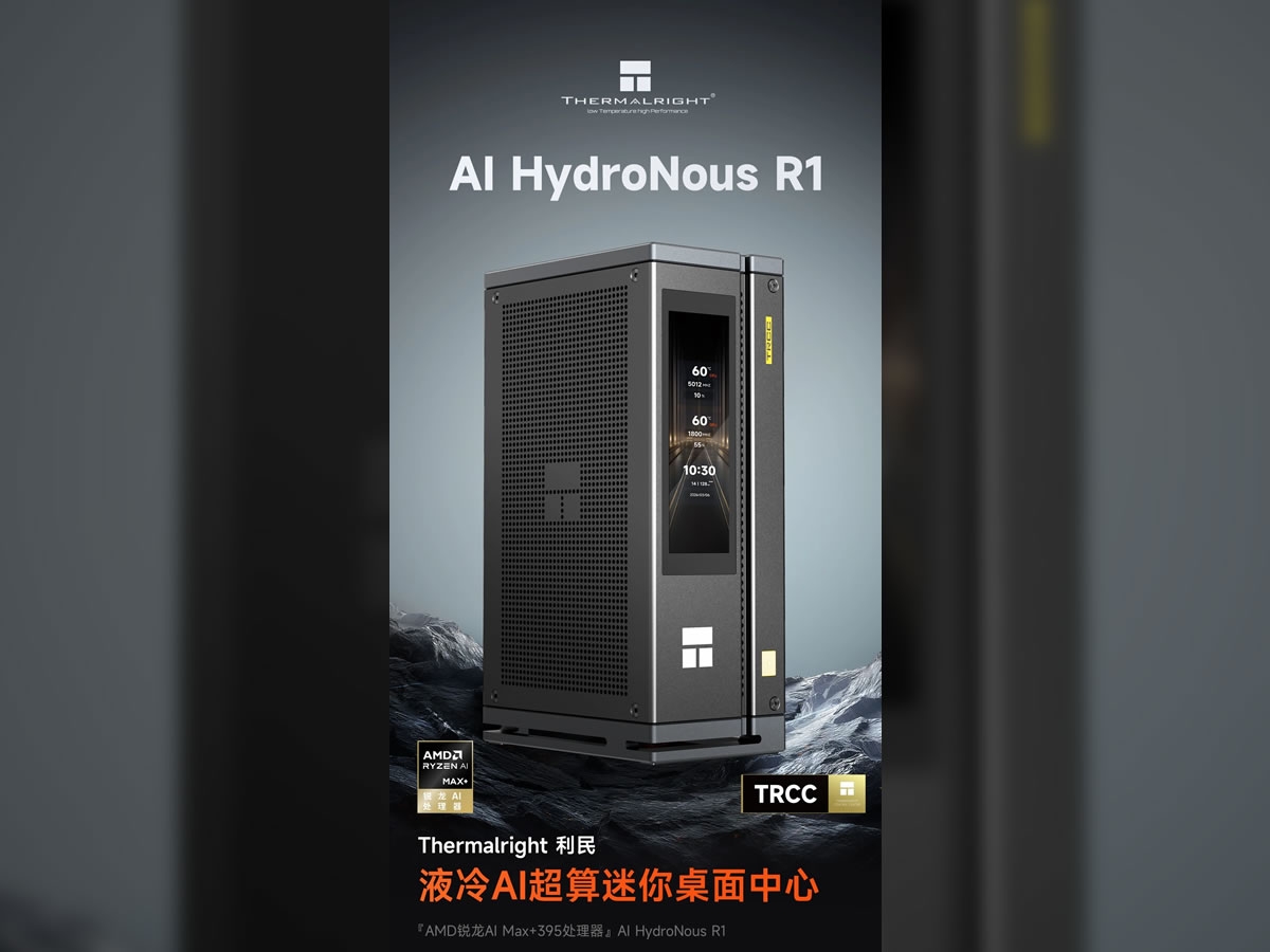 AI HydroNous R1, un premier PC en AMD Ryzen AI Max+ 395 chez Thermalright
