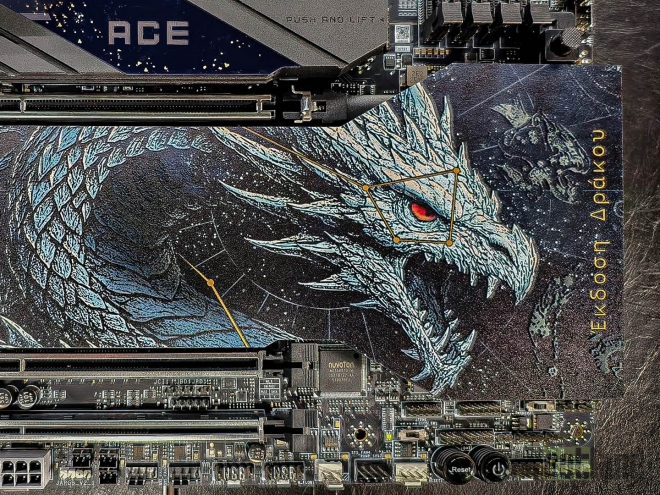 meg z890 ace draco epic