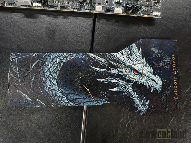 meg z890 ace draco epic