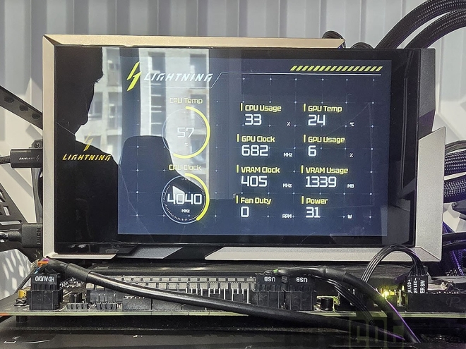 Test MSI GeForce RTX 5090 32G LIGHTNING Z