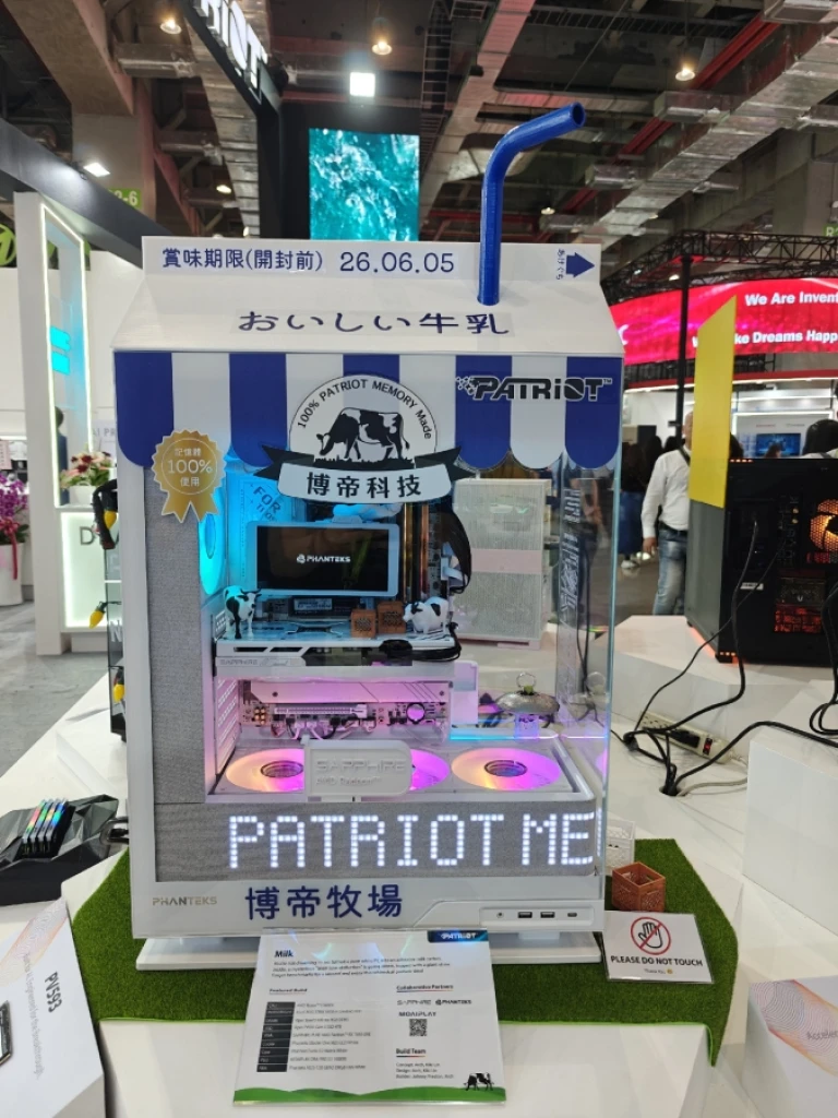 image 86266