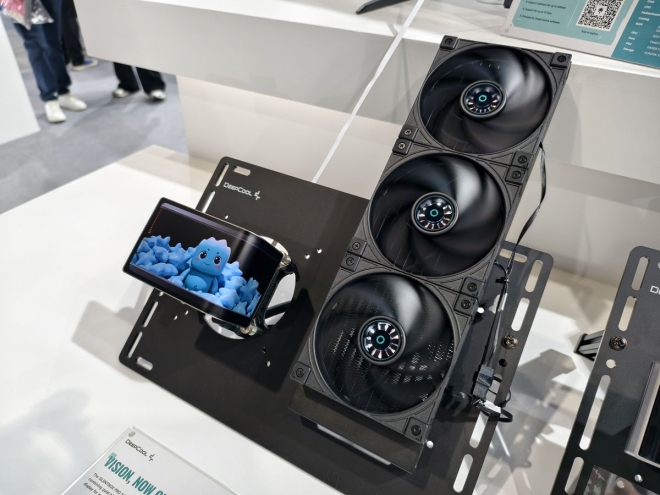 DeepCool