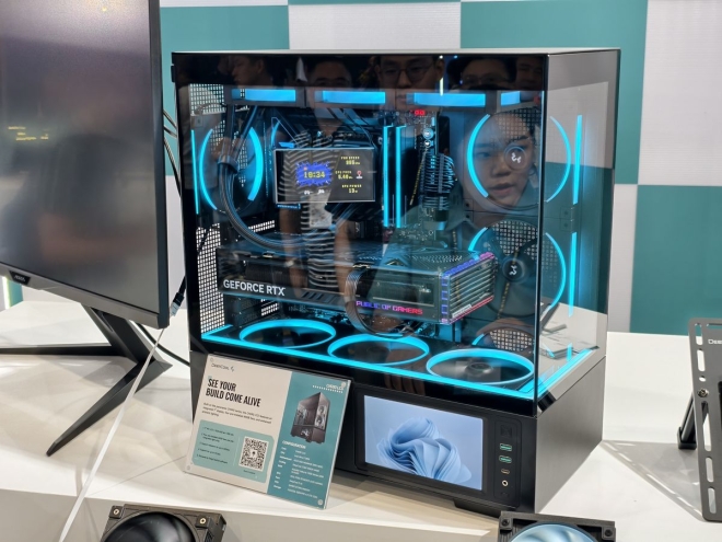 DeepCool