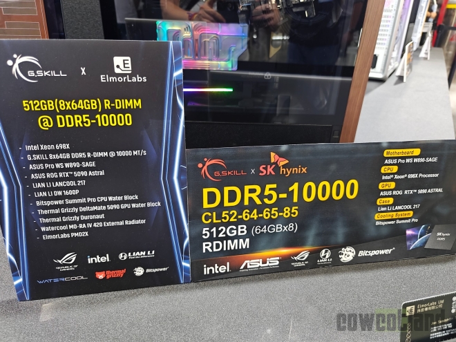 gskill rdimm