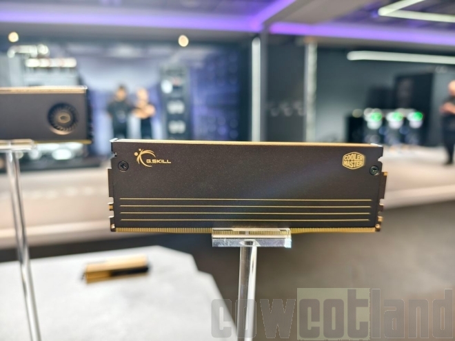 gskillcoolermasterddr5 computex2026