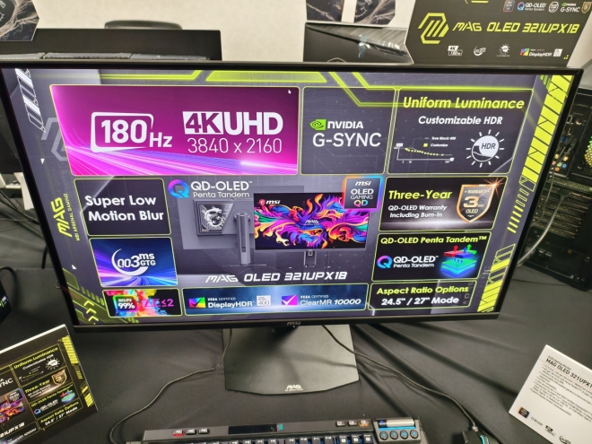 MAG OLED 321UPX18