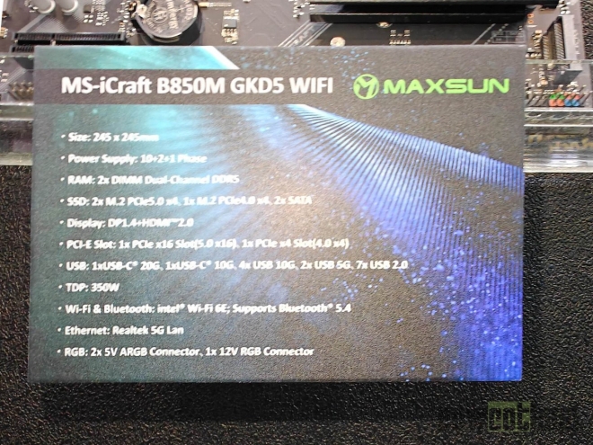 maxsun