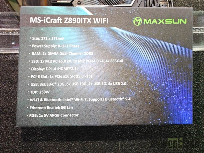 maxsun