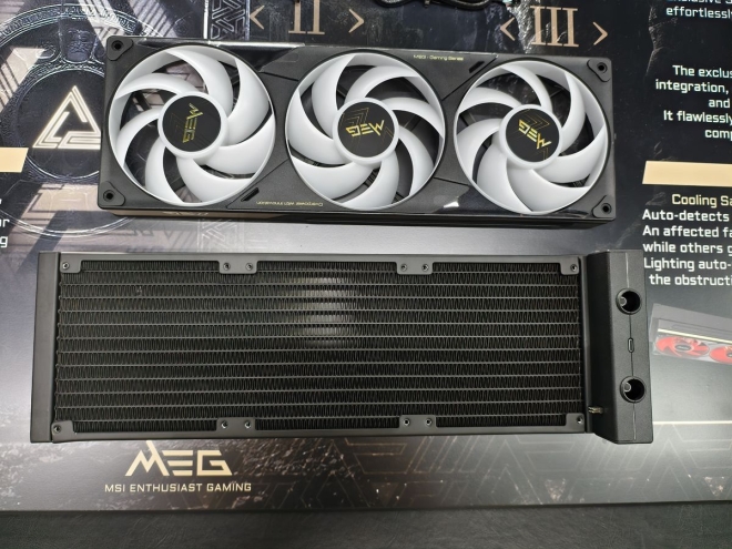 MSI