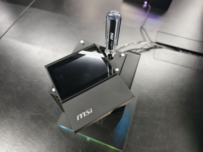 MSI