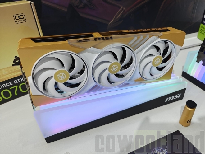 msi computex2026