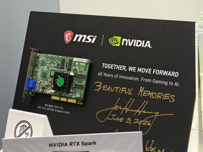 MSI Prestige N16 Flip AI+ 