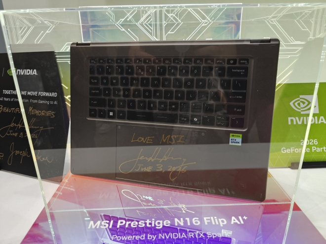 MSI Prestige N16 Flip AI+ 