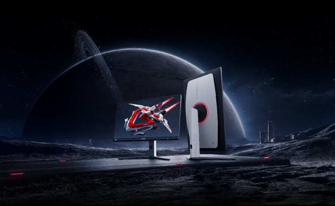 G Pro 27Qi 2026