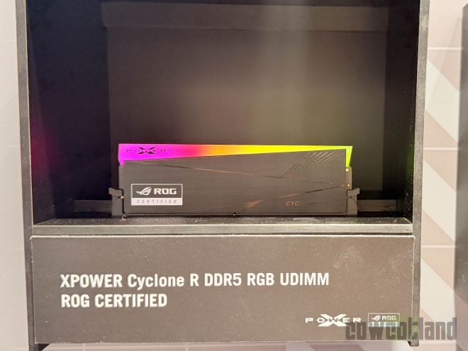 ROG Certified Memory