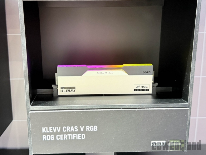 ROG Certified Memory
