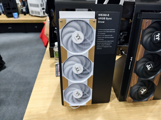 Thermaltake