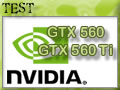 Bataille de GTX 560 Bataille de GTX 560