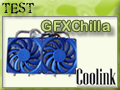 Coolink GFXChilla