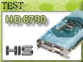 Deux HD 6790 pour tenter de renverser la 550 Ti ! Deux HD 6790 pour tenter de renverser la 550 Ti !