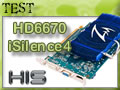 HIS iSilence 4 : du charme tout en bleu HIS iSilence 4 : du charme tout en bleu