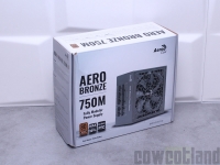 Cliquez pour agrandir Test alimentation AEROCOOL AERO Bronze 750 watts : Seulement 89 euros