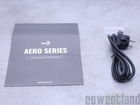 Cliquez pour agrandir Test alimentation AEROCOOL AERO Bronze 750 watts : Seulement 89 euros