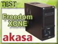 Akasa Freedom Xone, tendance ?