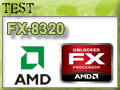 Test processeur AMD FX-8320