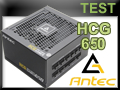 Test alimentation Antec High Current Gamer 650 watts