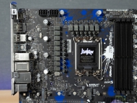 Cliquez pour agrandir Test carte m�re : ASRock Z790 Livemixer 