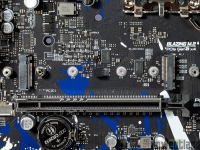 Cliquez pour agrandir Test carte m�re : ASRock Z790 Livemixer 