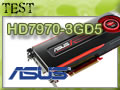 HD 7970 : un monstre est né ! HD 7970 : un monstre est né !
