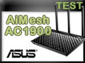 ASUS AiMesh (pack AiMesh AC1900 RT-AC67U x 2)