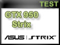 Carte graphique ASUS GTX 950 Strix & SLI