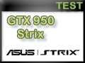 Carte graphique ASUS GTX 950 Strix & SLI Carte graphique ASUS GTX 950 Strix & SLI