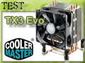 Cooler Master Hyper TX3 Evo, petit et pas cher