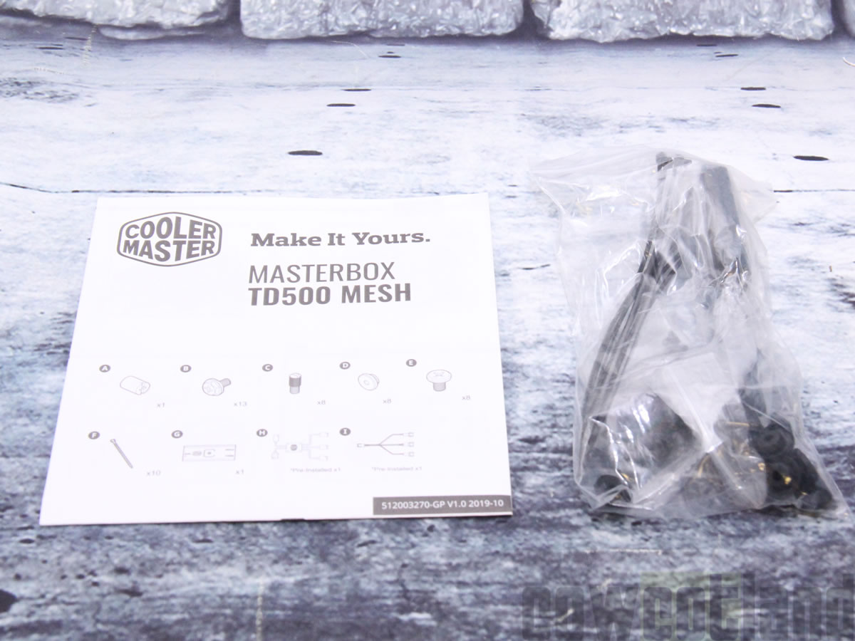 TEST] Boitier Cooler Master MasterBox TD500 Mesh