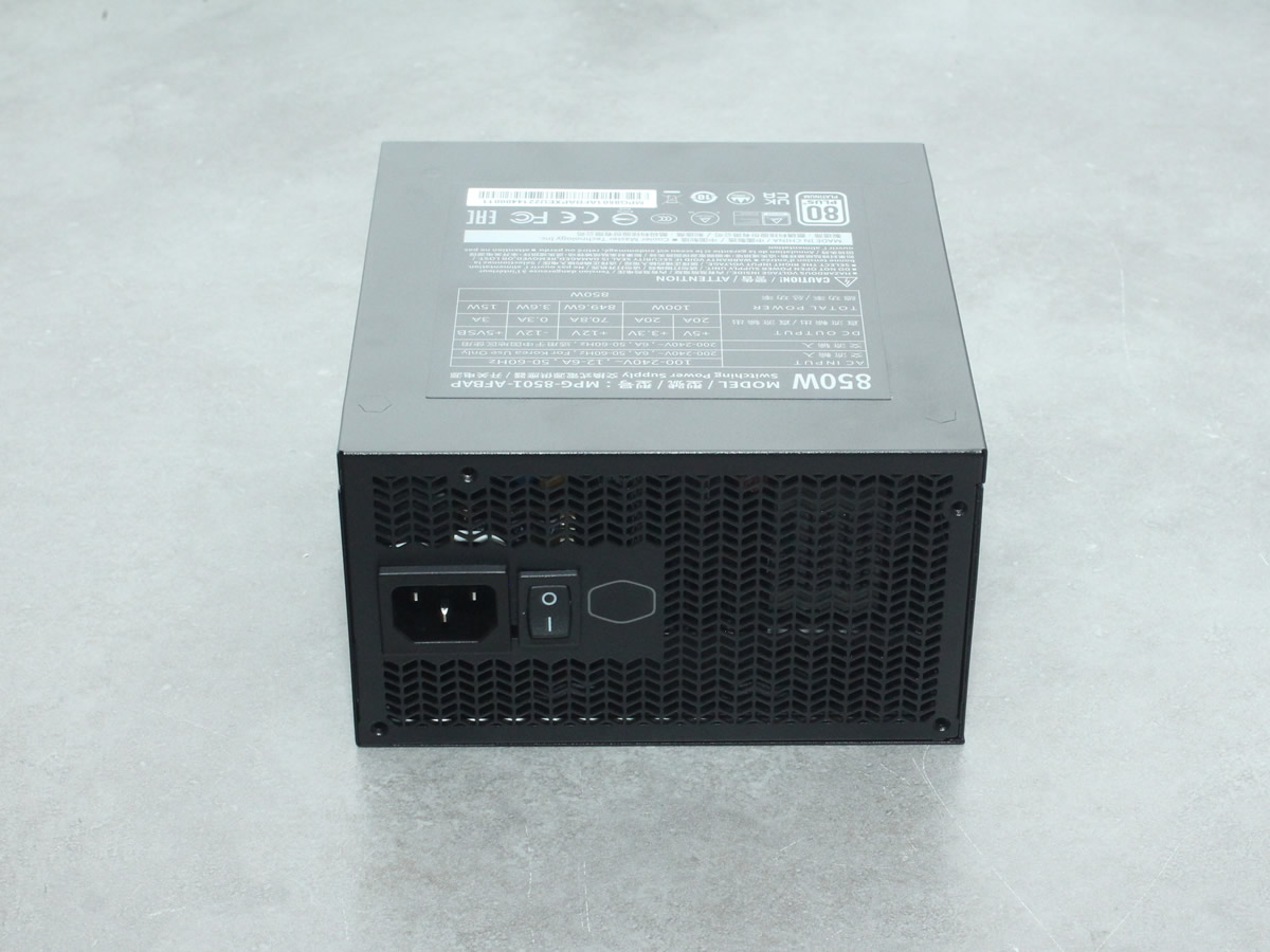 Image 47224, galerie Test alimentation Cooler Master XG Plus Platinum 850 watts : Un bloc de OUF