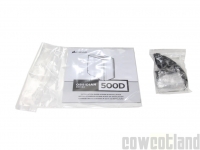 Cliquez pour agrandir Test boitier Corsair Obsidian 500D
