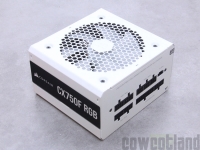 Cliquez pour agrandir Test alimentation CORSAIR CX750F RGB : Mode licorne activ
