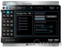 Cliquez pour agrandir Corsair K90, Vengeance, Vengeaaannnnnce ! Eh oui, encore !
