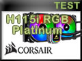 Watercooling AIO Corsair H115i RGB Platinum