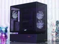 Cliquez pour agrandir Boitier COUGAR CFV235 : un concept tr�s int�ressant
